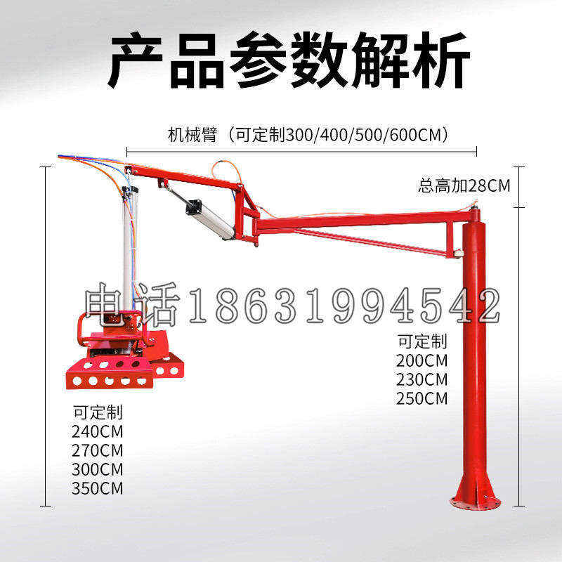 萨尔图区schunk机械抓手DPZ-plus系列1321292 DPZ-plus 40-AS-V