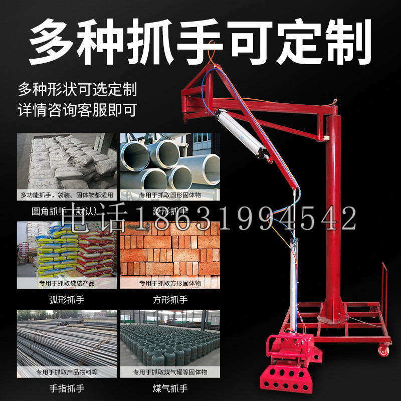 萨尔图区schunk气缸|德国schunk机械抓手1315983|DPG-PLUS 80-1-AS代理商