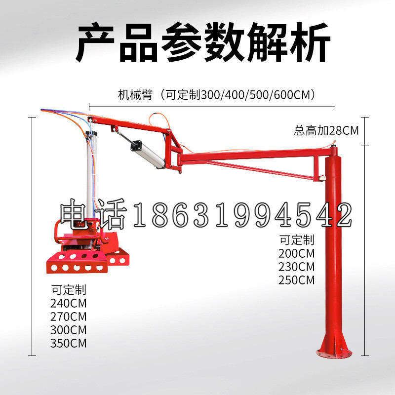 萨尔图区schunk雄克机械抓手PGN-plus系列0372092|PGN-plus 64-1-AS-KVZ